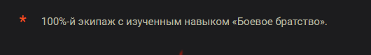 cec843e261df11356911141cd6692def.png
