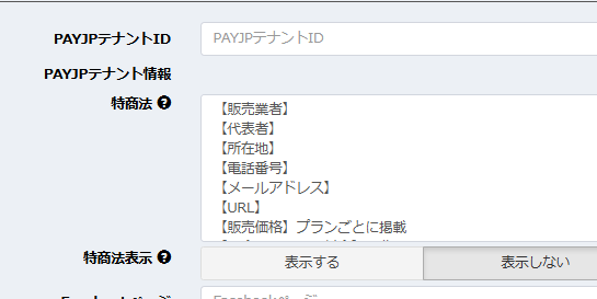 Image from Gyazo