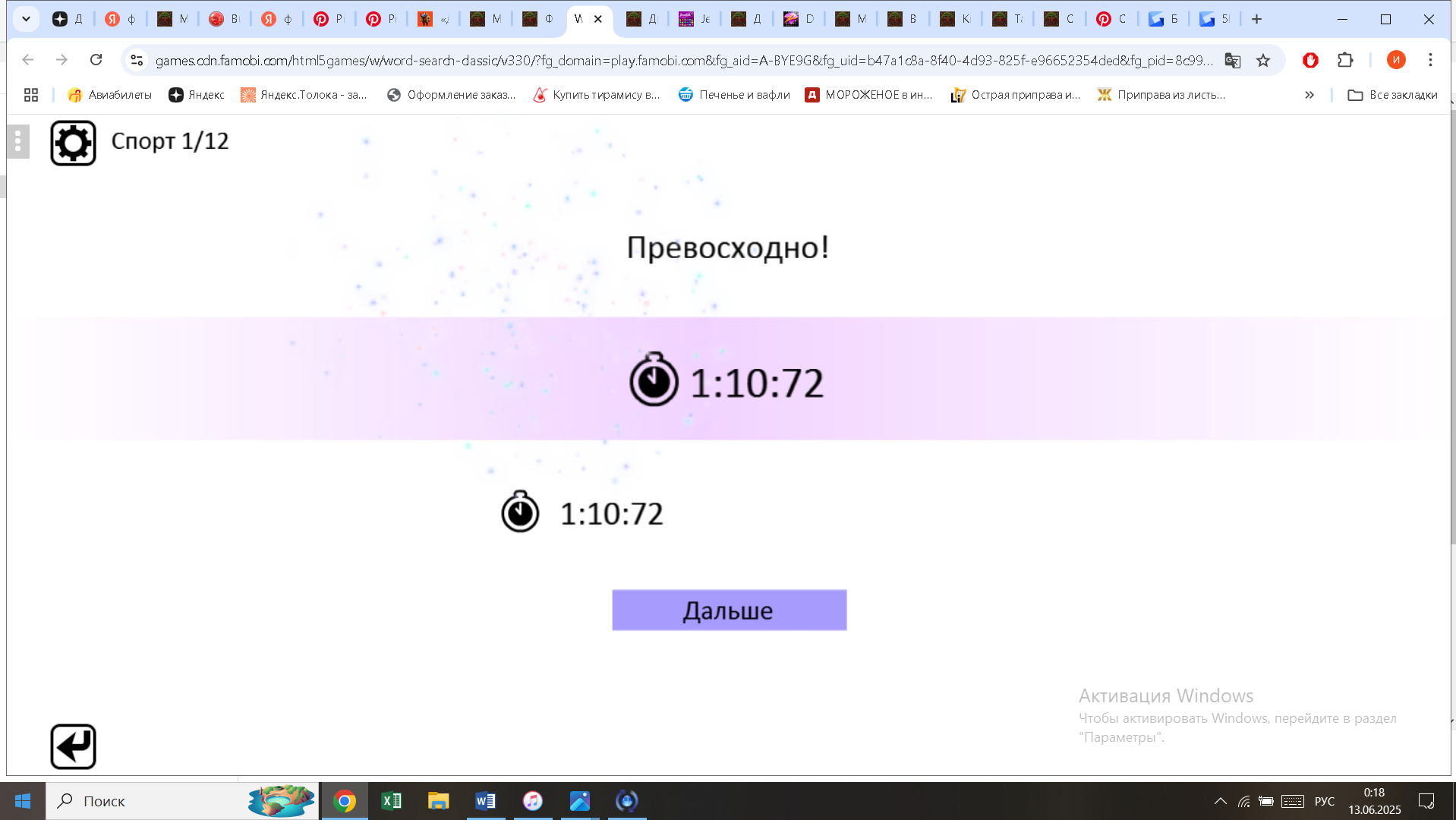 https://i.gyazo.com/cef947cbbebd9d720154242a0de19a7e.png