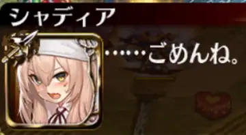 トピック関連画像