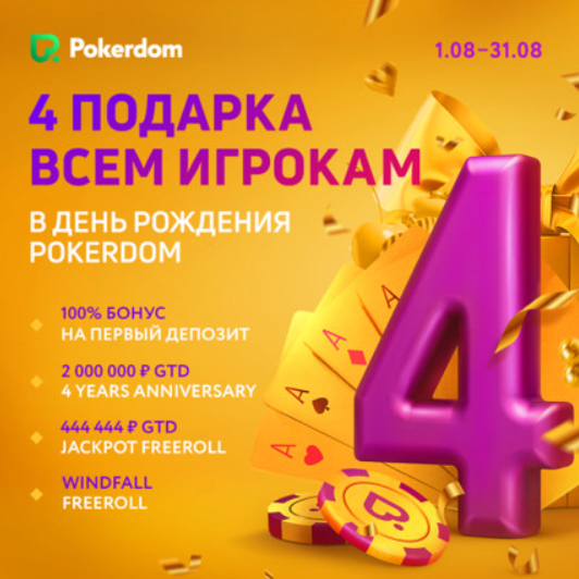 Почему игнорирование aw77pokerdom.xyz приведет к потере времени и продаж