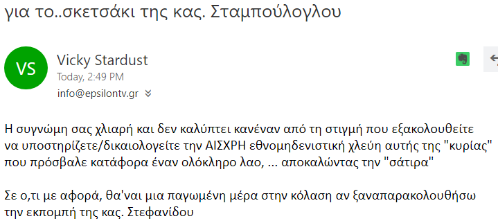 Εικόνα