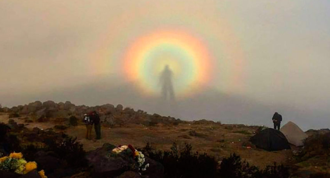 brocken spectre 1990 brocken spectre 1990