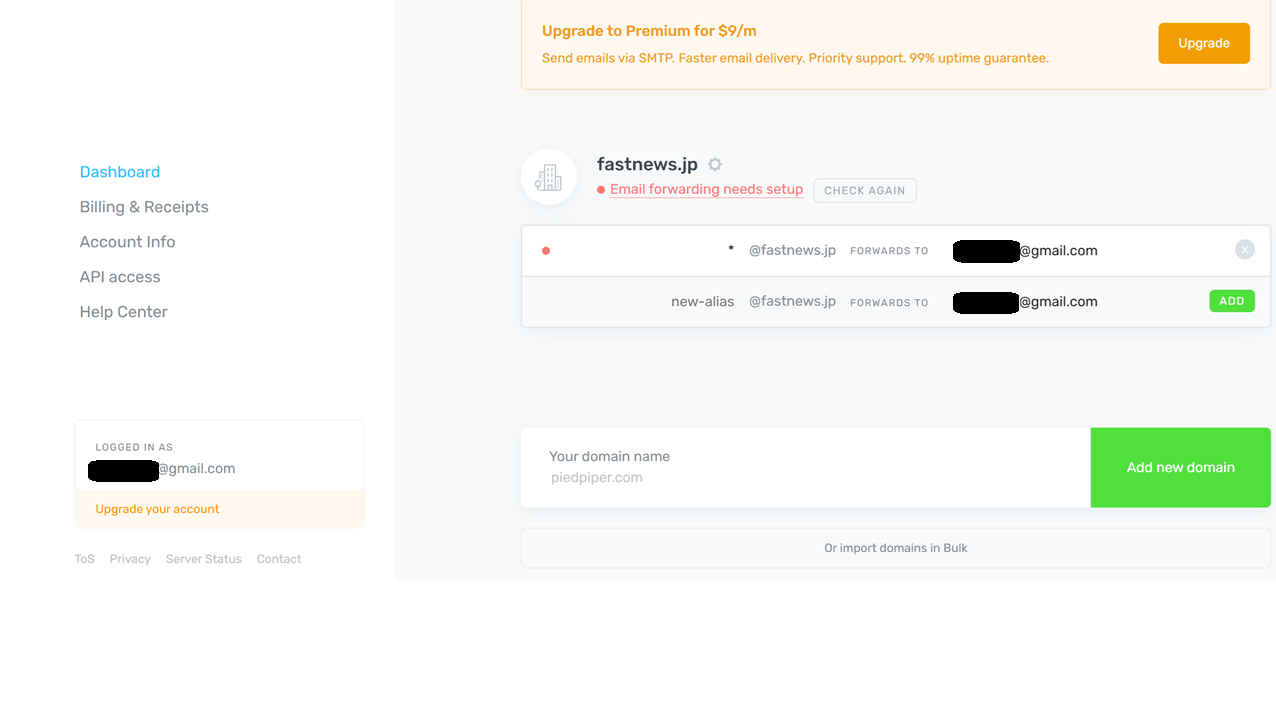 Image from Gyazo