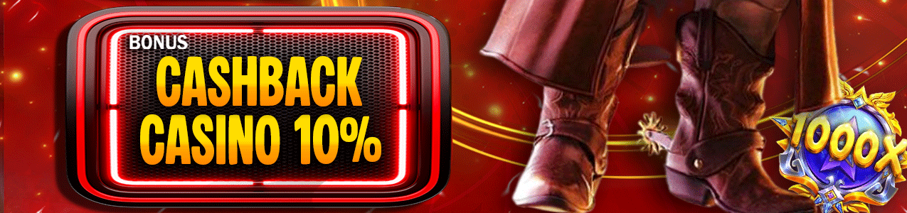 MERCHANDISE EXCLUSIVE