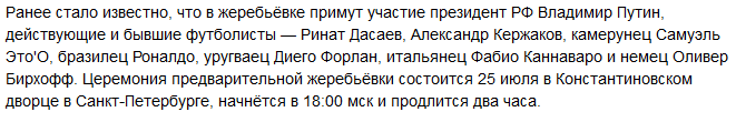 Молитва сильная николаю на исцеление. Молитва Николаю Чудотворцу о здравии. Молитва Николаю Угоднику о здравии. Молитвы о здравии и исцелении болящего Николаю Чудотворцу. Молитва Николаю Чудотворцу о здравии и исцелении.