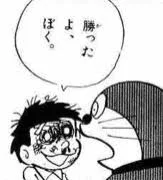 参考画像