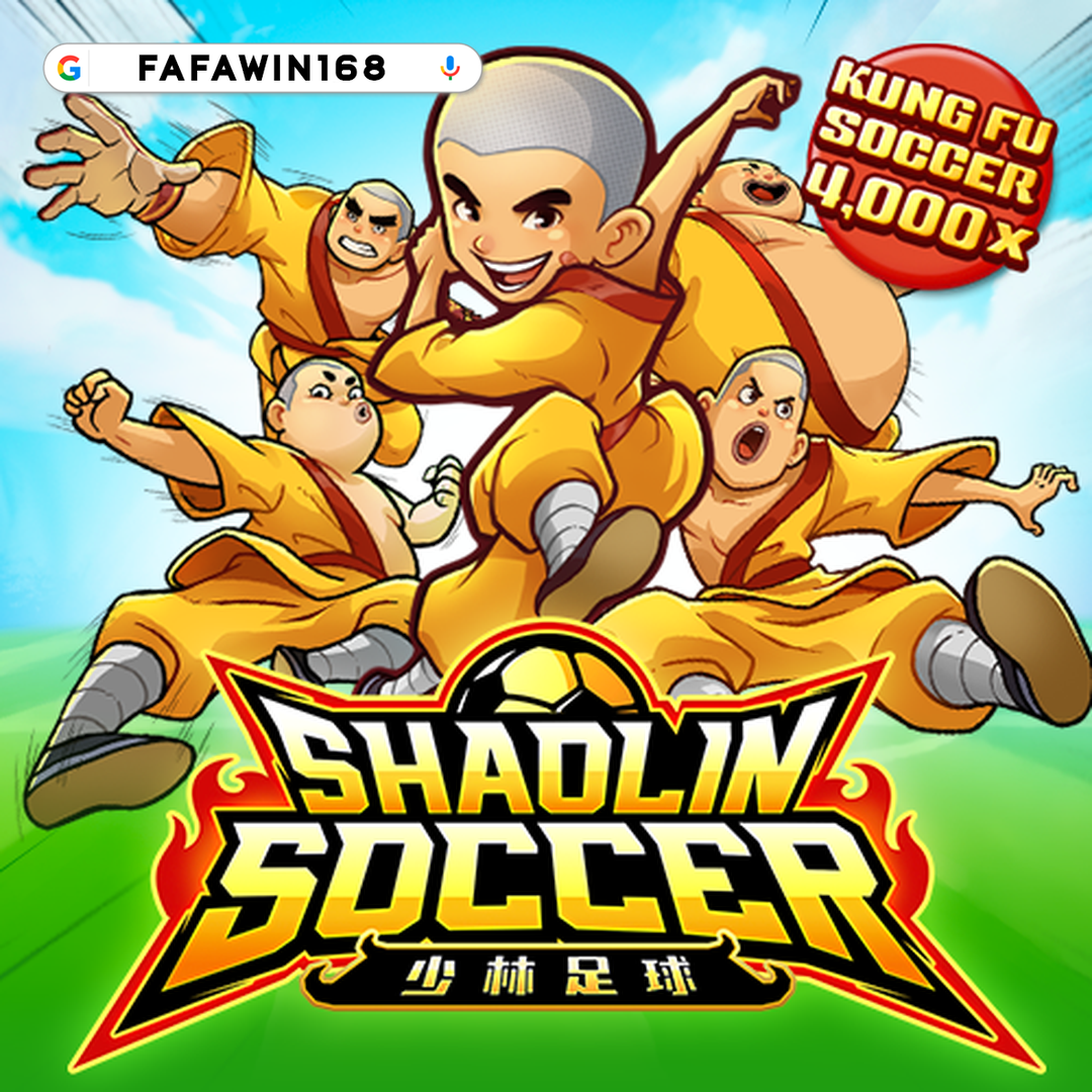 FAFAWIN168 ✴️【fafawin168.com】เว็บตรงอันดับหนึ่ง รวมเกมมือถือ PG Soft โบนัสเพียบทุกวัน FAFAWIN168 - WooCommerce eCommerce