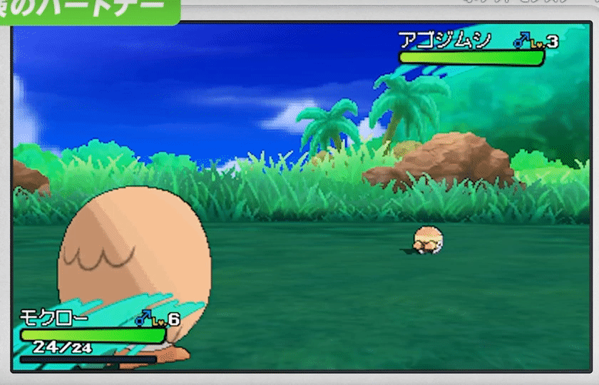 d01ddb6456a7450e59edac2492476a3a.gif