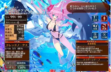 トピック関連画像
