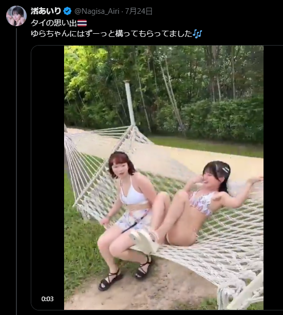 Image from Gyazo