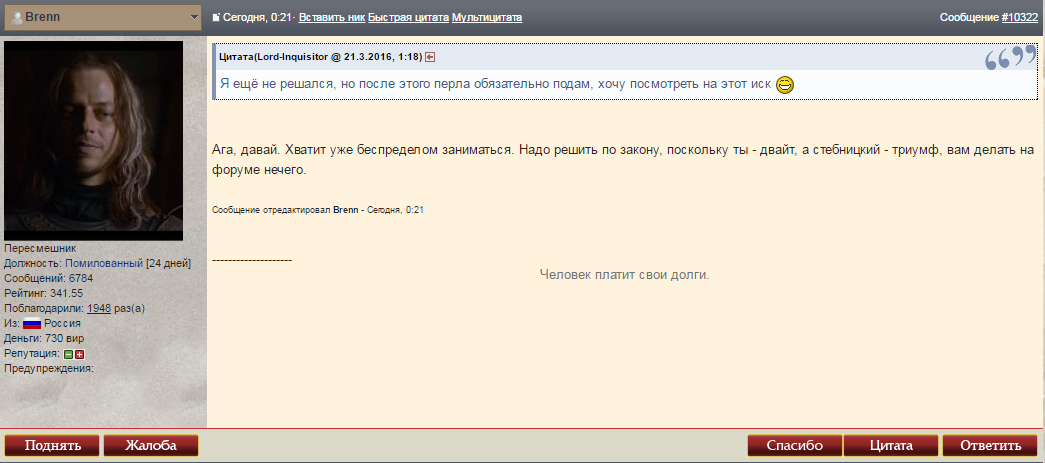 d0596ff02e6ef9f636f9a82be02d6b74.png