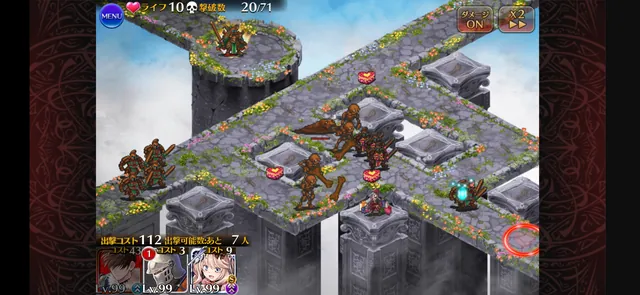 隠密魔物がエグすぎる！？悪霊の塔バレンタイン階層降臨の参考画像 - わんにゃんランド - アイギス攻略まとめ