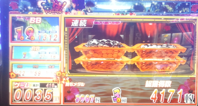 Ff14 チョコボ鯖スレ Chocobo Part121 無断転載禁止 C 2ch Net