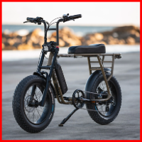 Win a New E-Bike from Kaufland with LivingVouchers! Enter Now