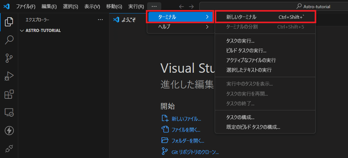 Image from Gyazo