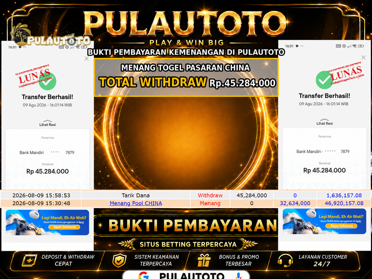 🏆 BUKTI KEMENANGAN MEMBER PULAUTOTO KEMENANGAN TOGEL PASARAN CHINA🏆