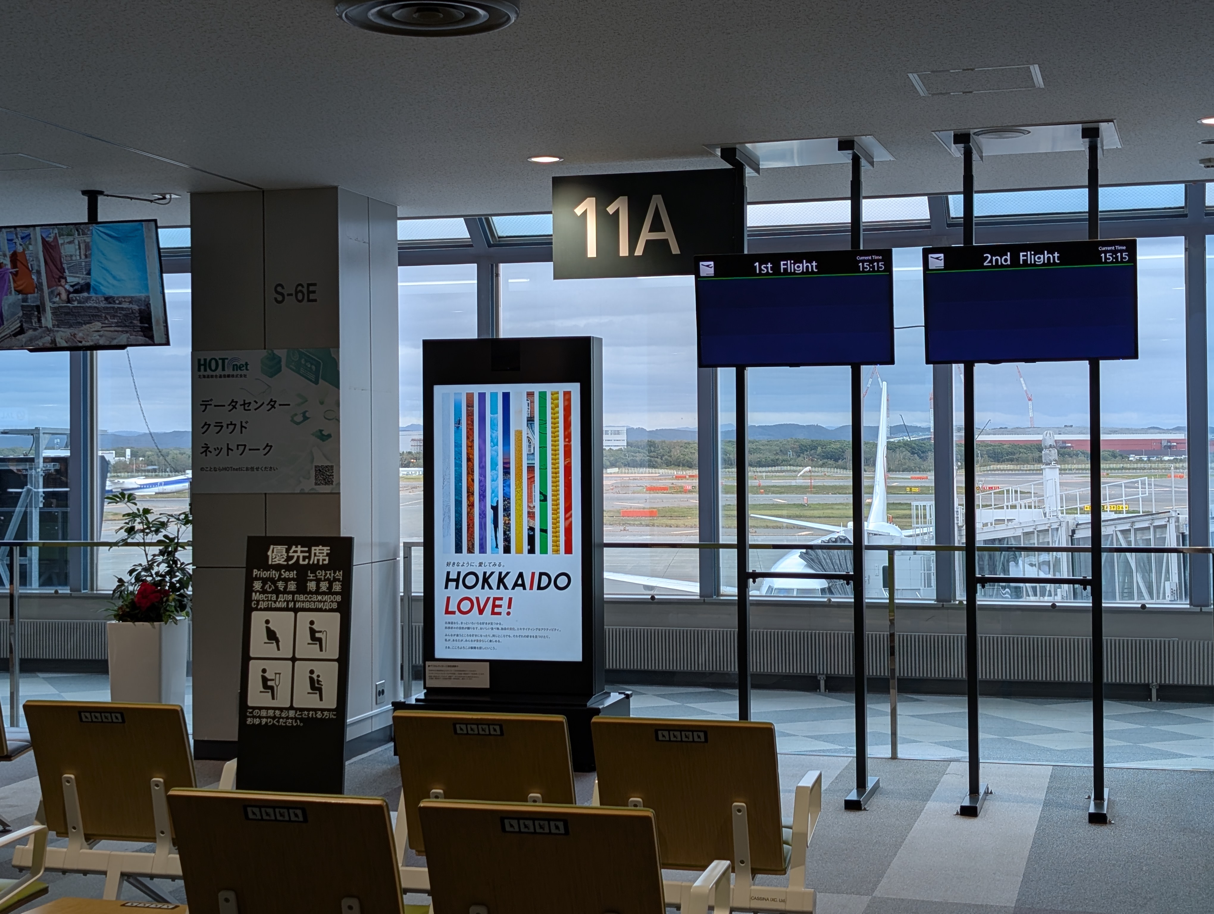 2025-10-07 Tue : (書きかけ)