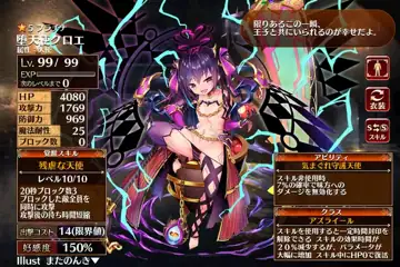 トピック関連画像