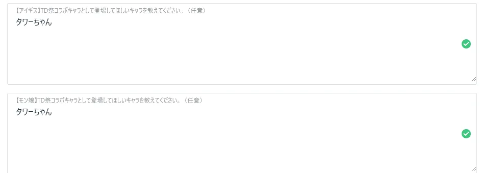 参考画像