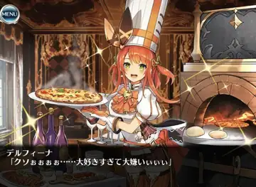 トピック関連画像