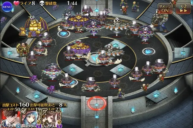 正月イベントがカオス！独楽回し大会のシナリオが面白すぎる！の参考画像 - わんにゃんランド - アイギス攻略まとめ