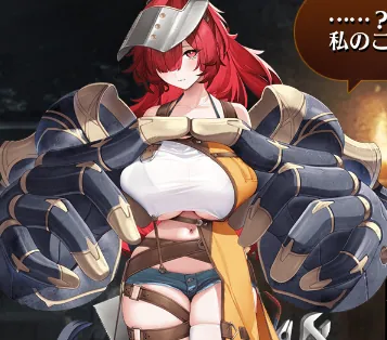 アイギス絵師のこだわりが限界突破！美乳の成長と暴れ乳の美学の参考画像 - わんにゃんランド - アイギス攻略まとめ