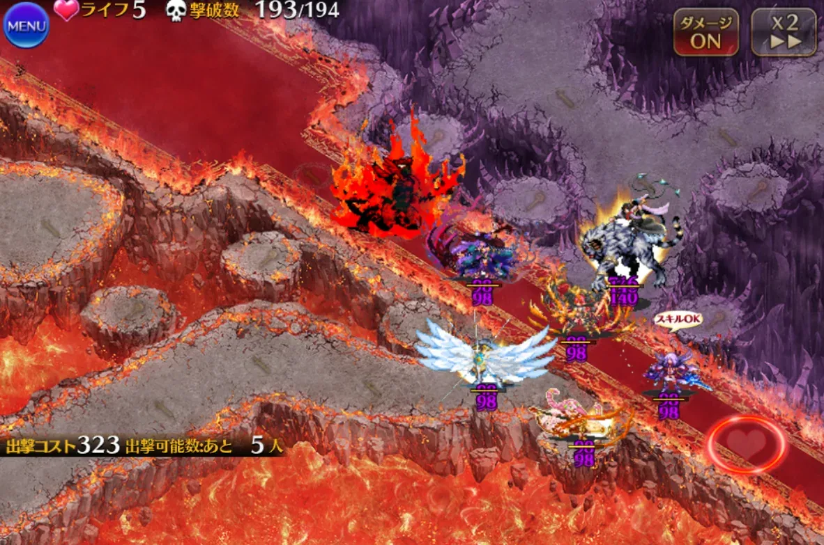 アモン＆キメリエスW魔神が常設化！攻略編成を語ろうの参考画像 - わんにゃんランド - アイギス攻略まとめ