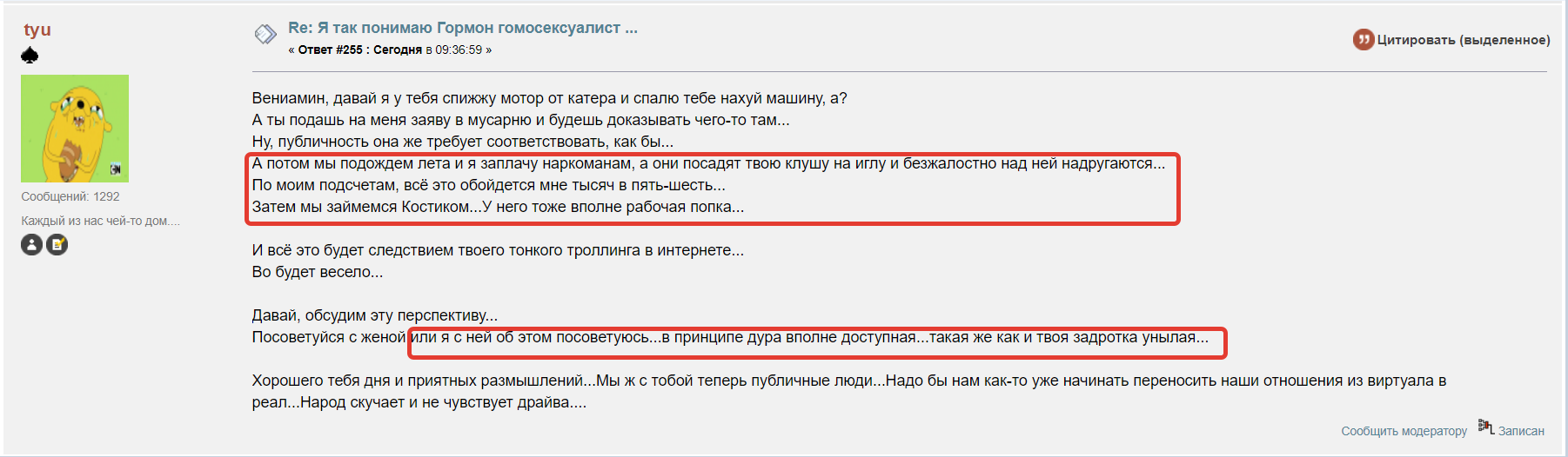 [Image: d1380105f0fc2d4d828707c0d0b08905.png]