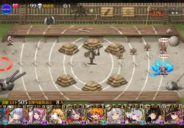 トピック関連画像