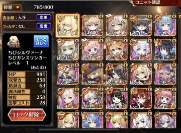 トピック関連画像