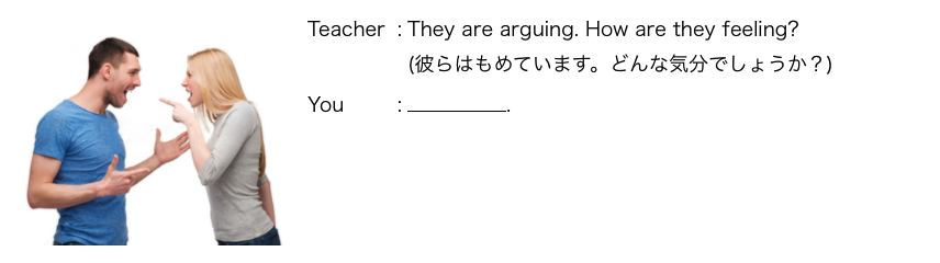 日常英会話のキャプチャ