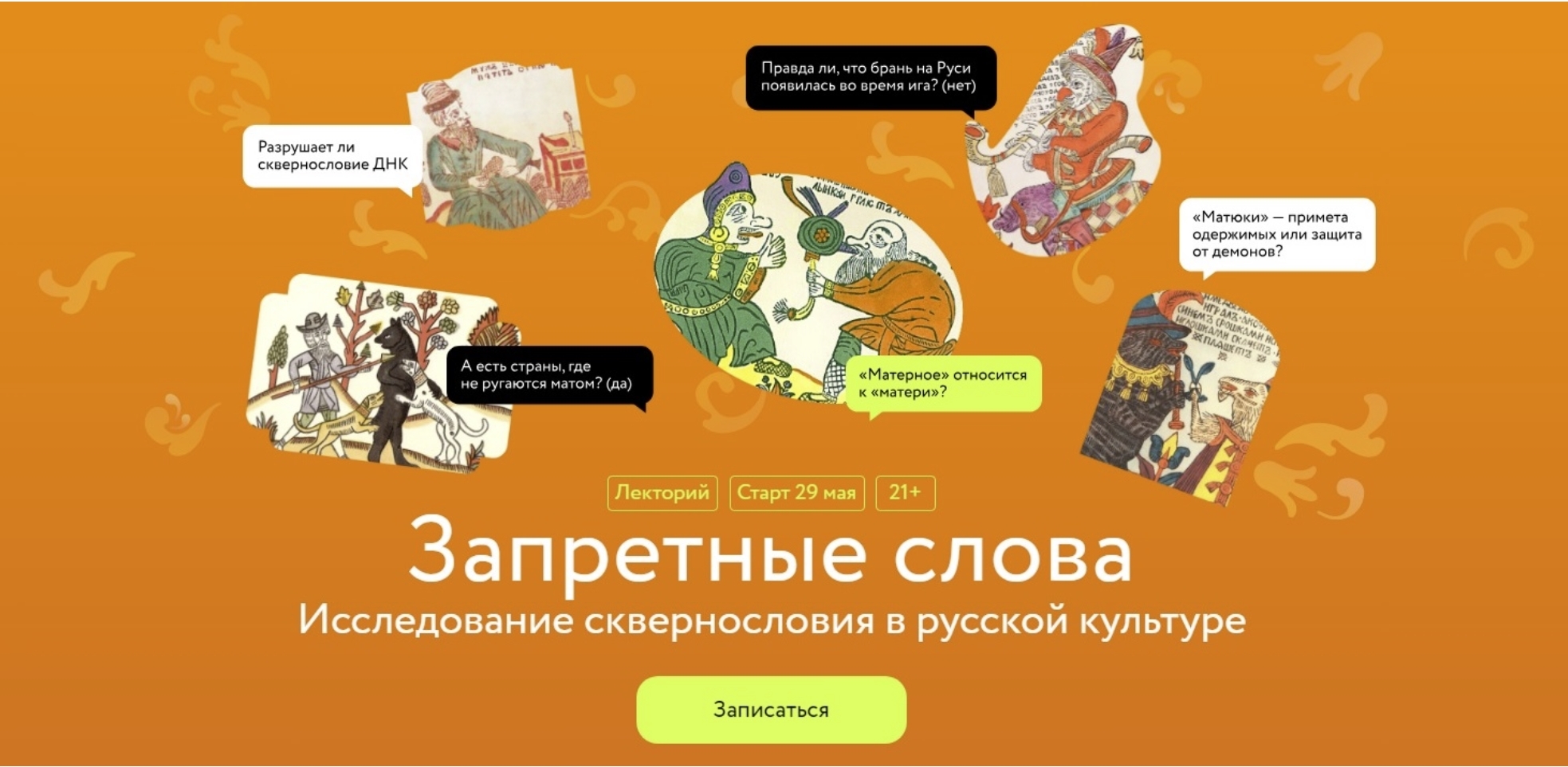d1e1a3ed43d146375a7e2b2997213a60.jpg