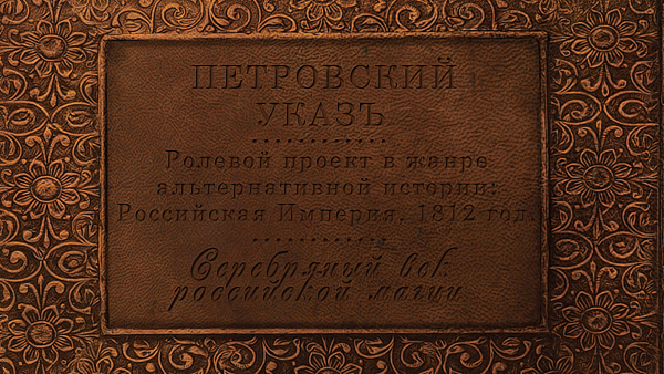 [Изображение: d1f9e8375861d4b2d6775a49b8cb6882.jpg]