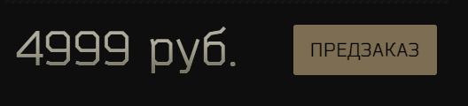    Survarium (  )