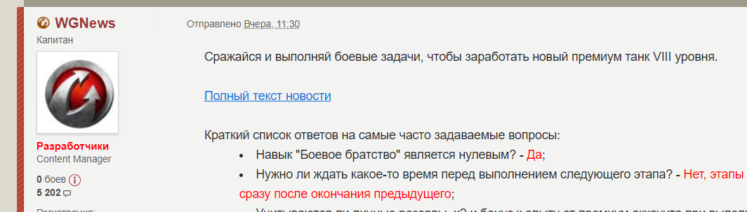 d2303a47ac03695466a3b584598154a9.png