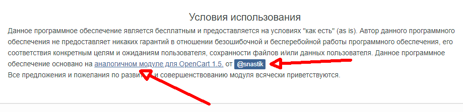 d23660e4568b8e45f76686555b3f4abc.png