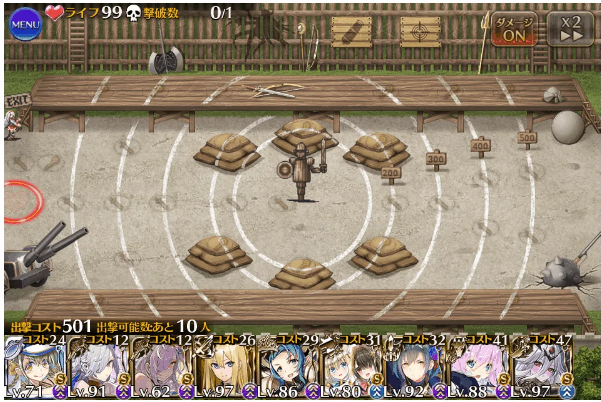 新帝国「暗き太陽の亜神ヒュリオン」登場！コストは重いけどDOTと斬撃の多面攻撃に期待！の参考画像 - わんにゃんランド - アイギス攻略まとめ