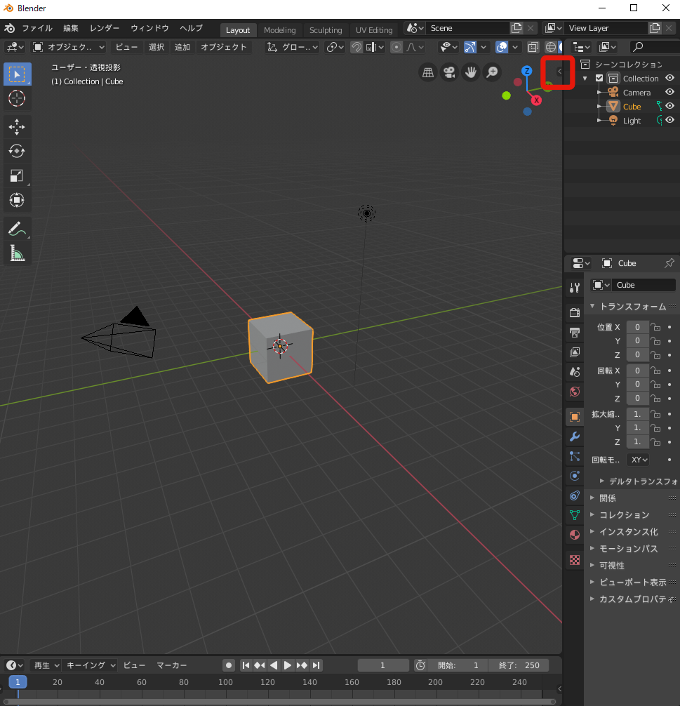 Blender初心者向け Cats Blender Pluginをつかってvroidモデルを軽量化する Qiita