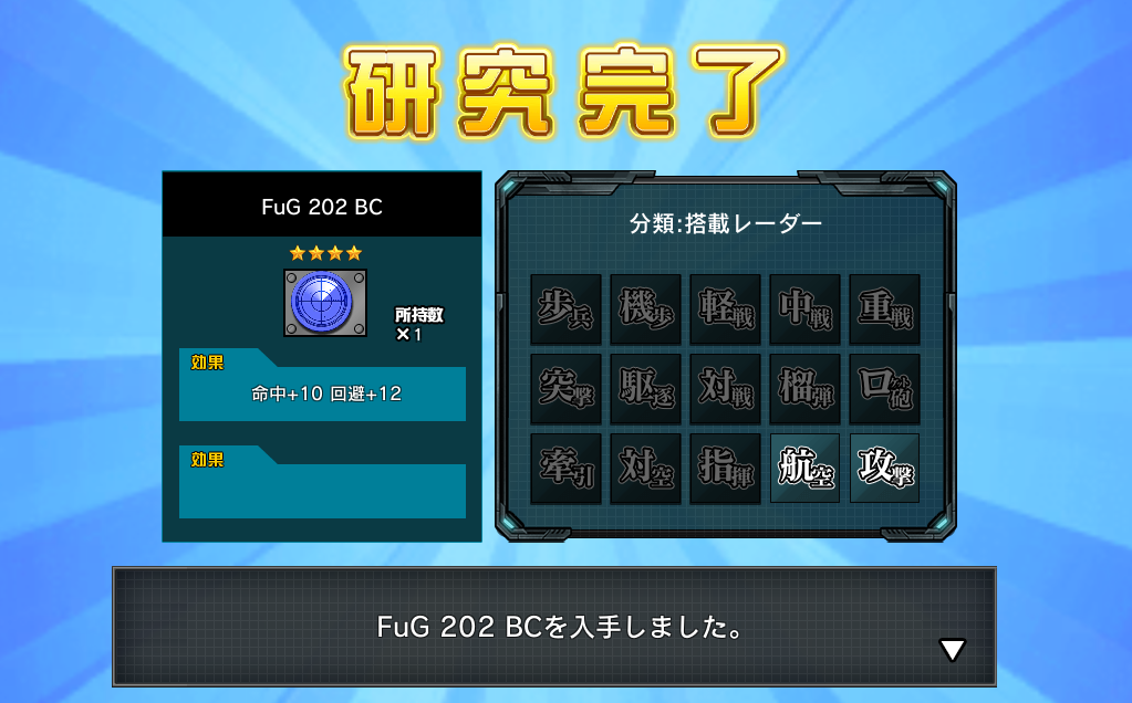 【にじよめ】ミリ姫大戦〜RELOAD〜 part2 	->画像>56枚