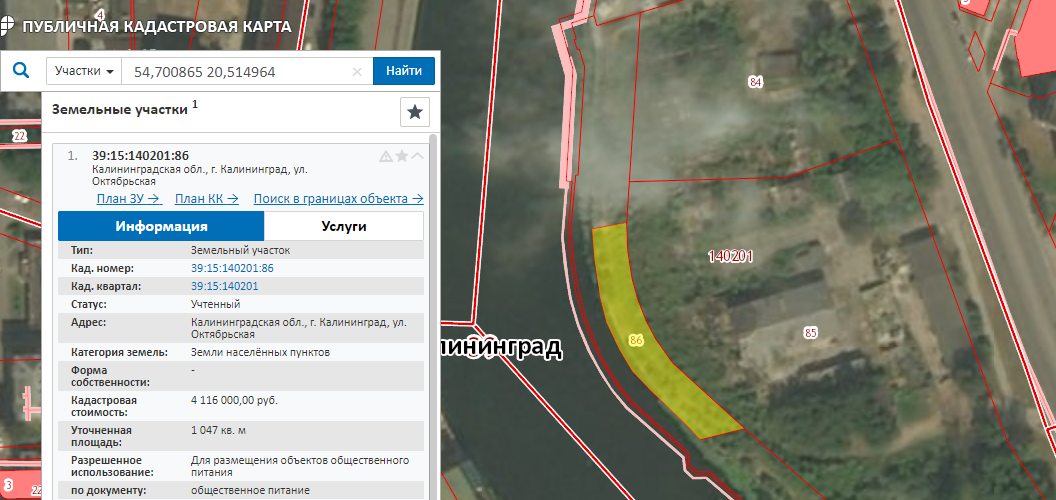 Кадастровая карта калининградской