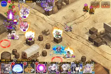 トピック関連画像