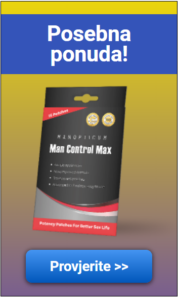 [CPL] HR | Man Control Max Prelander
