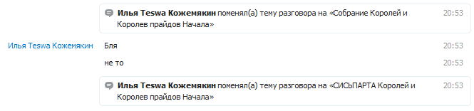 http://i.gyazo.com/d3445a8e20a037c04be723d0bb04a34f.png