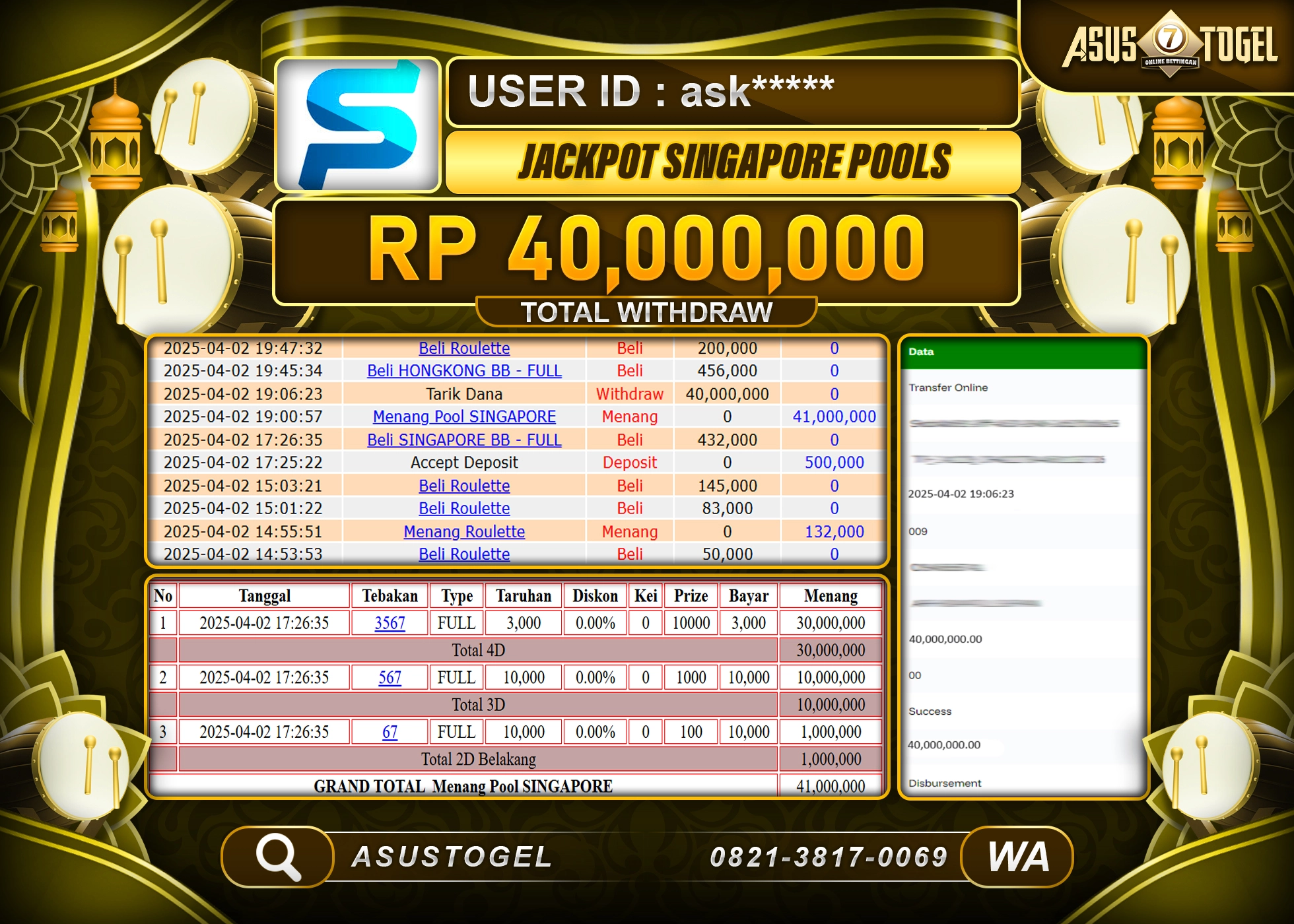 ASUSTOGEL KEMENANGAN DI TOGEL SINGAPORE POOLS SEBESAR 40,000,000- RUPIAH LUNAS