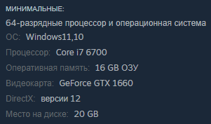 BREAK ARTS III играть по сети и интернету Онлайн BREAK ARTS III играть по сети и интернету Онлайн