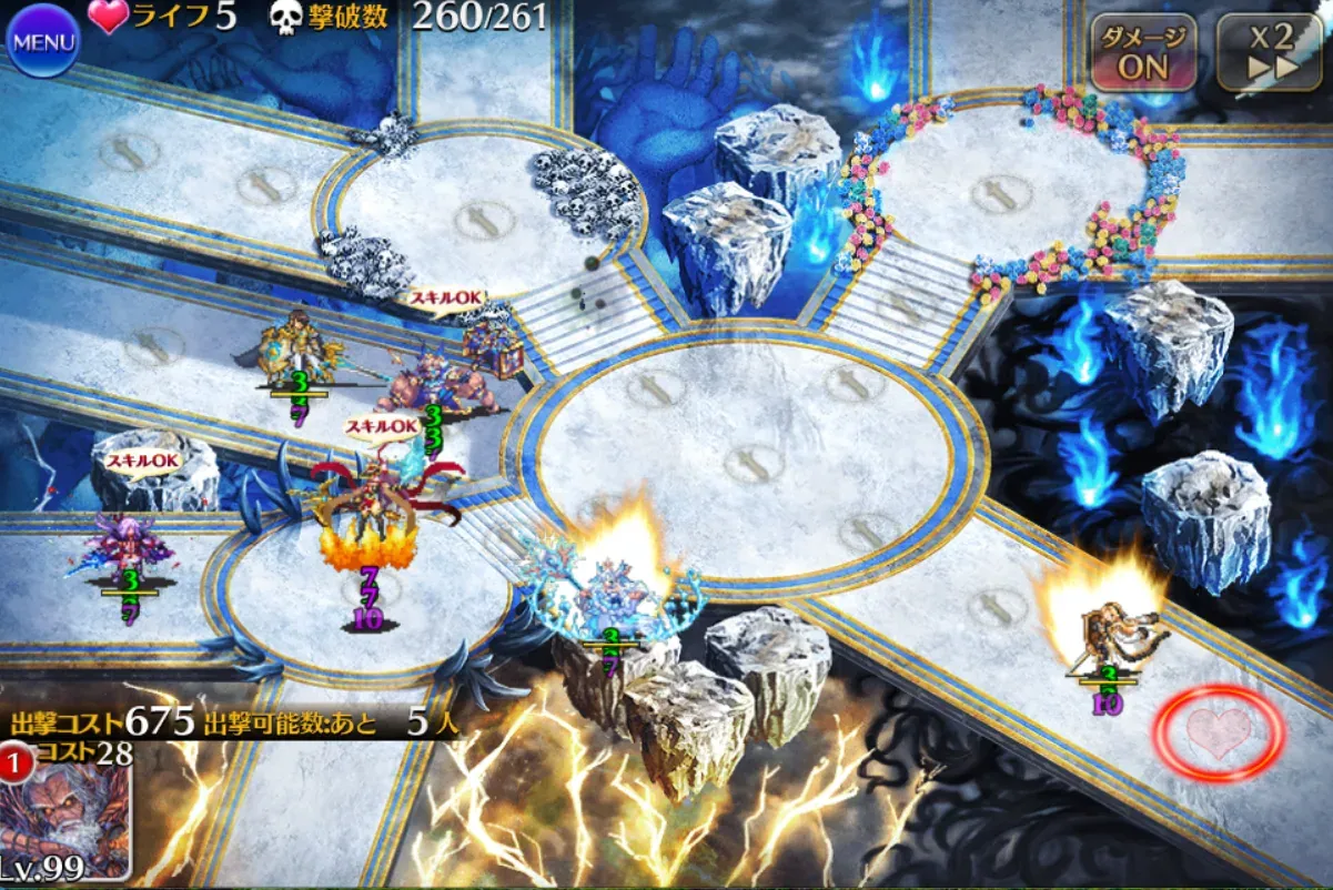 帝国大戦の超極級が降臨！ヒュリオン接待マップで猛攻を凌げの参考画像 - わんにゃんランド - アイギス攻略まとめ