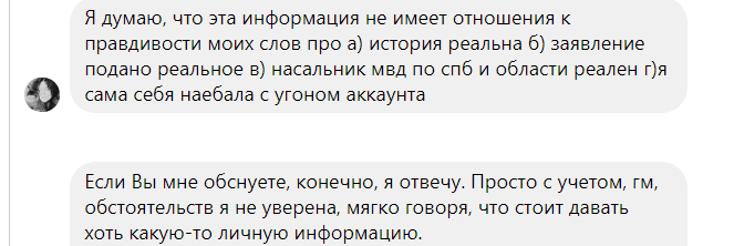 d377ff104e2cd8156a3f62b8fd3f11aa.png