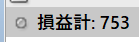 Image from Gyazo