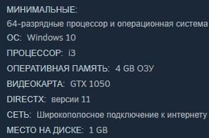 Pyramidion ������ �� ���� � ��������� ������